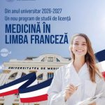 Medicina in limba franceza un nou pas in dezvoltarea internationala a UMFST