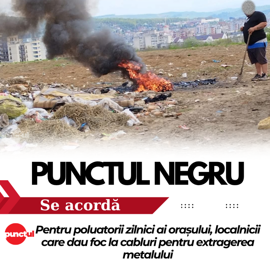 punctul intunecat 5