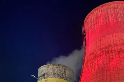 Azomureș fără venituri până în 2027. Romgaz pregătește un credit de 100 mil. euro