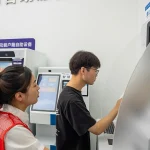 Mureș: un model chinezesc de succes, maximum o vizită la instituții