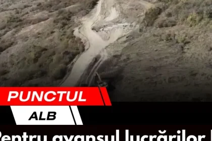 Punctul alb: elementul-cheie al unei descoperiri spectaculoase